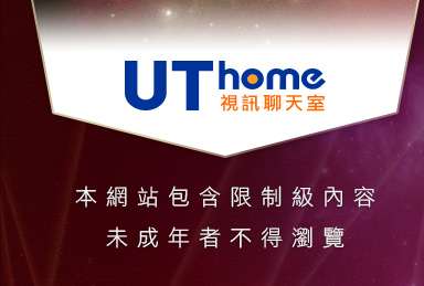 自拍天堂本網站包含限制級內容，未成年不得瀏覽
